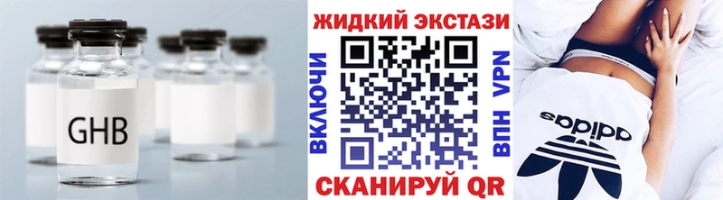Купить  Тутаев  БУТИРАТ BDO 