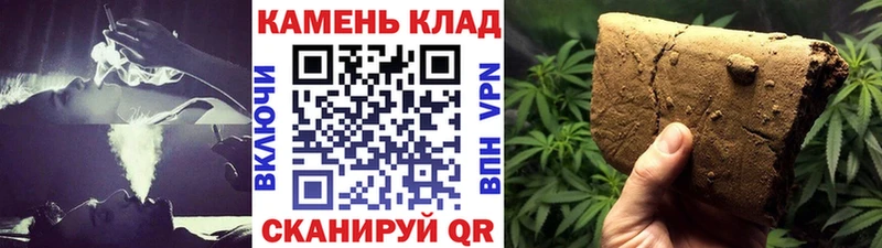 ГАШ убойный  Купить  Тутаев 