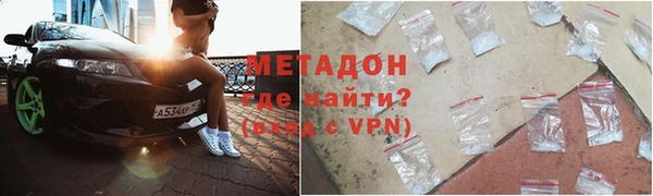 ALPHA PVP Горняк