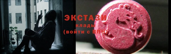 ALPHA PVP Горняк