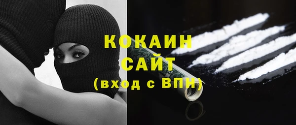 винт Ступино