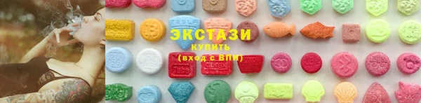 первитин Струнино