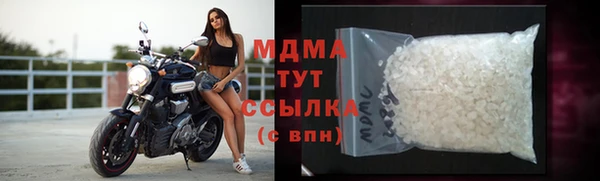 MESCALINE Горно-Алтайск