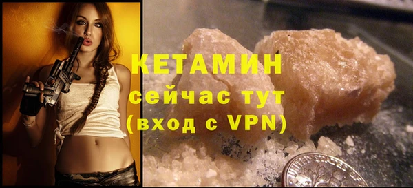 экстази Строитель